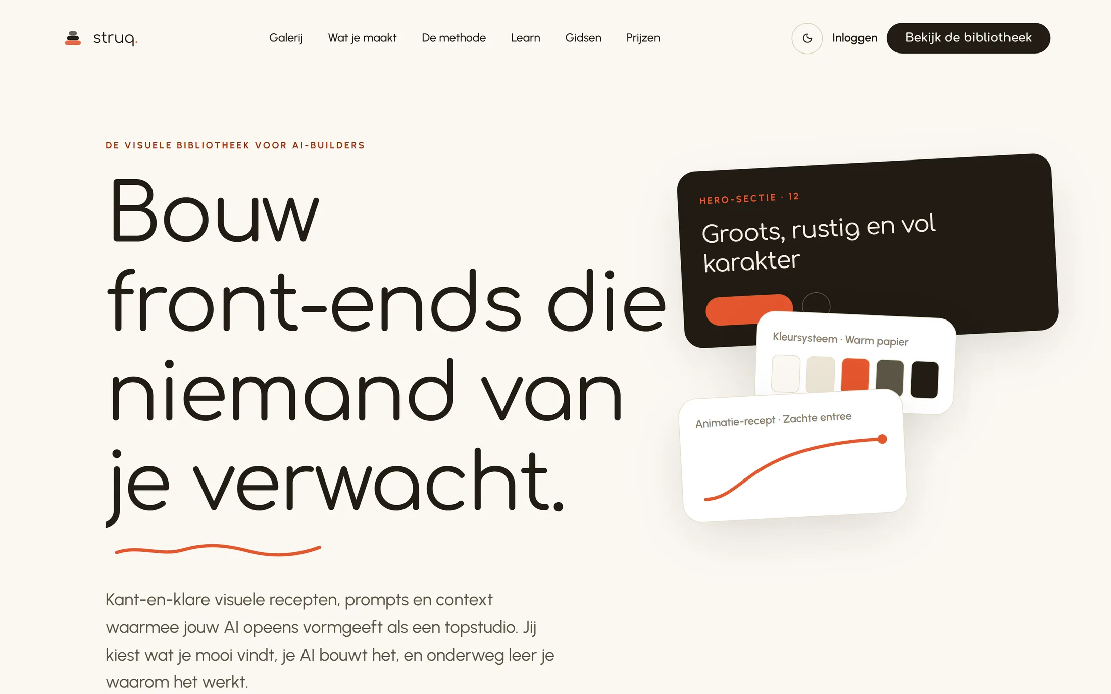 Screenshot van de website van Struq