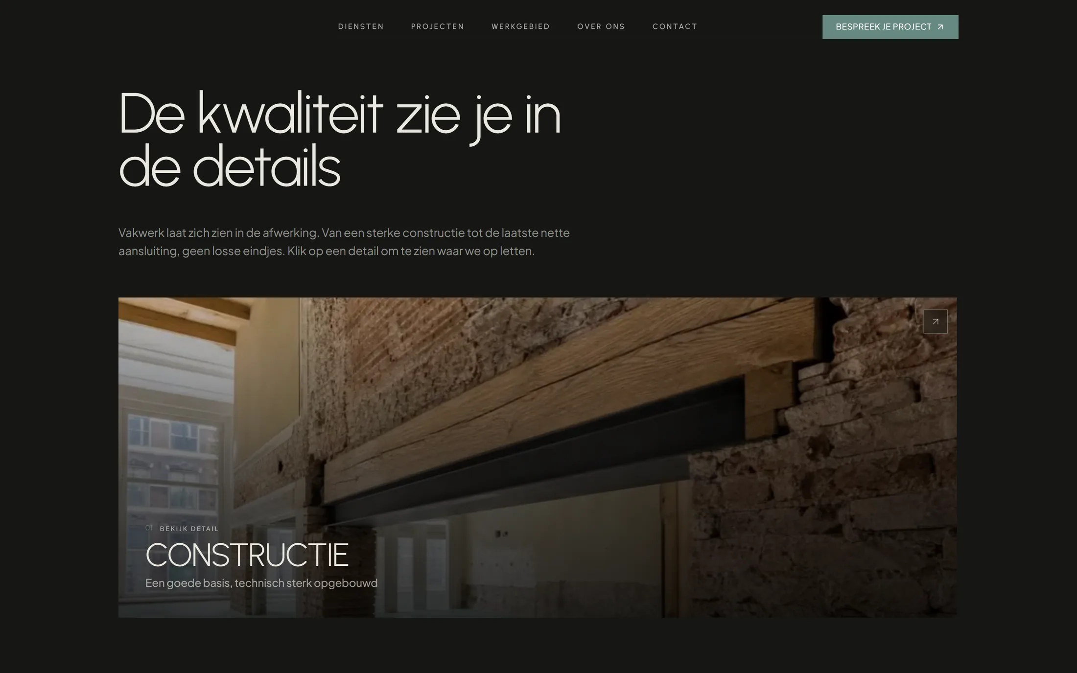 De sectie over kwaliteit en afwerking op de KadeMeester site