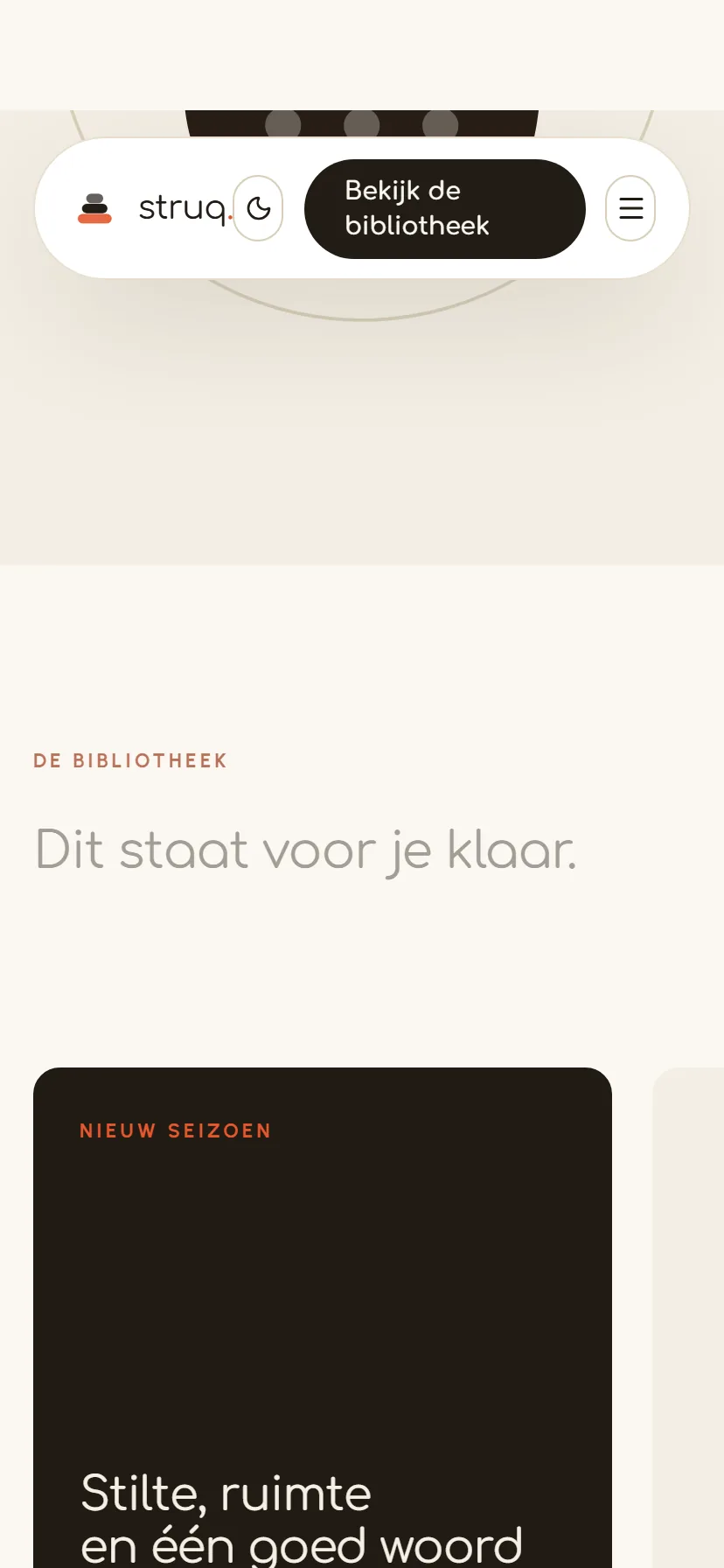 De bibliotheek van Struq op mobiel