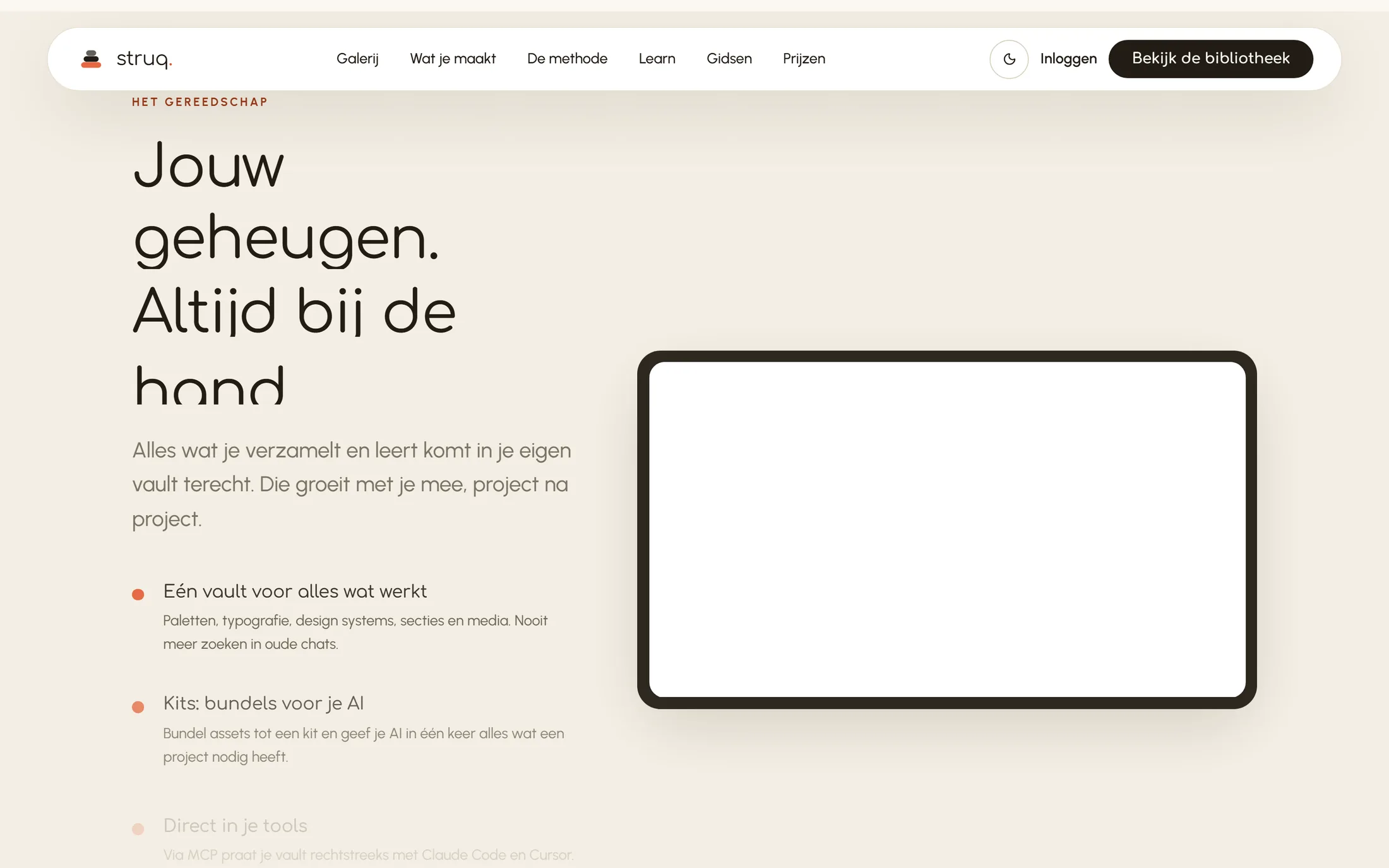 Het gereedschap-overzicht van Struq met de eigen verzameling