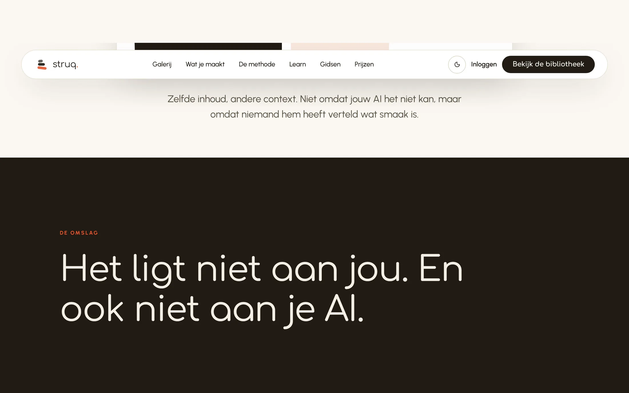 De omslagsectie van Struq: het ligt niet aan jou en ook niet aan je AI